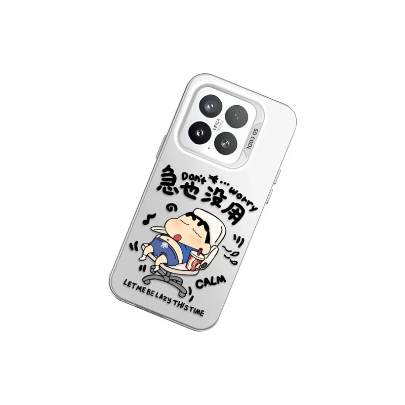 GELEI Phone Cases-11