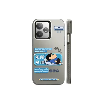 GELEI Phone Cases