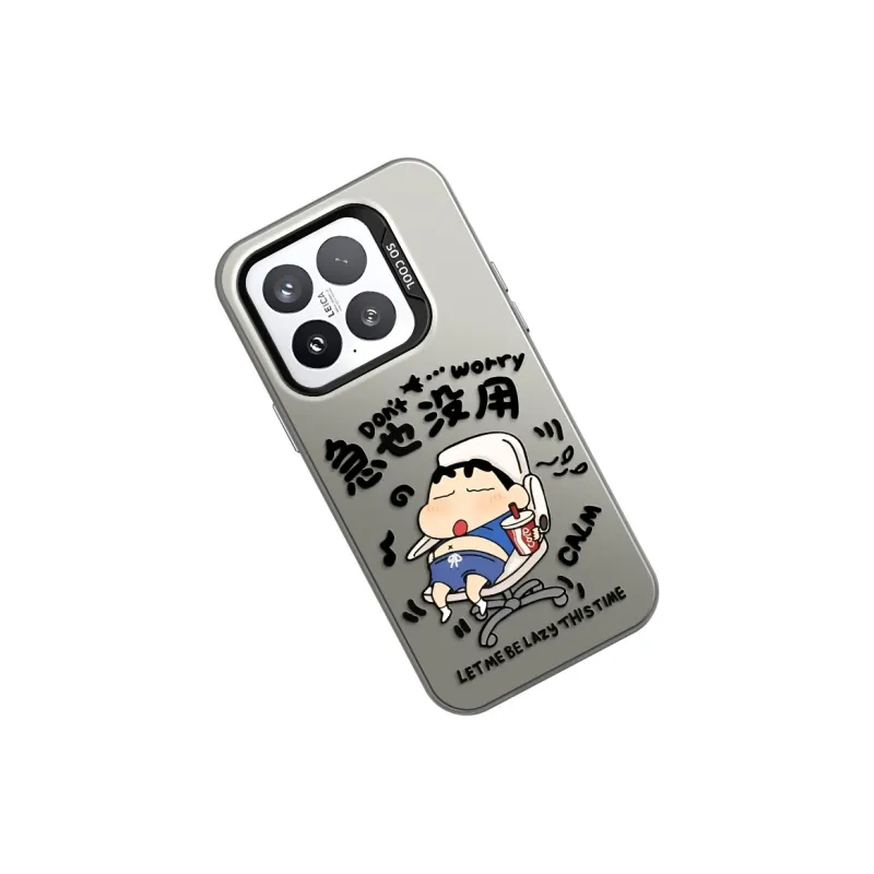 GELEI Phone Cases-2