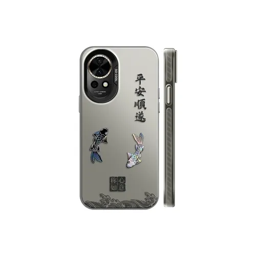 GELEI Phone Cases