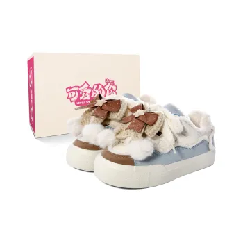 Lovely You Warm Lightweight And Wear-Resistant Low-Top Skateboard Shoes Women's