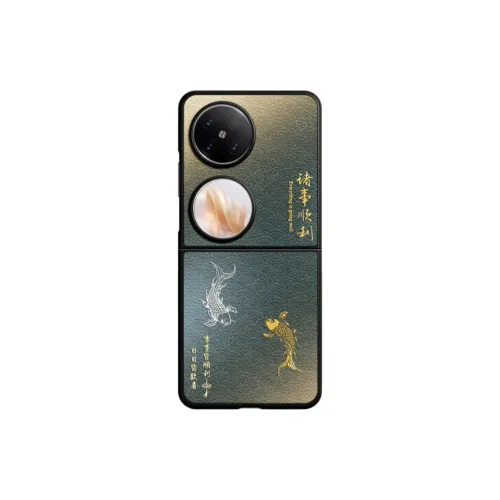 Musical Instruments & Accessories