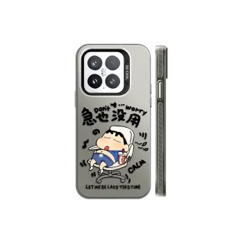 GELEI Phone Cases