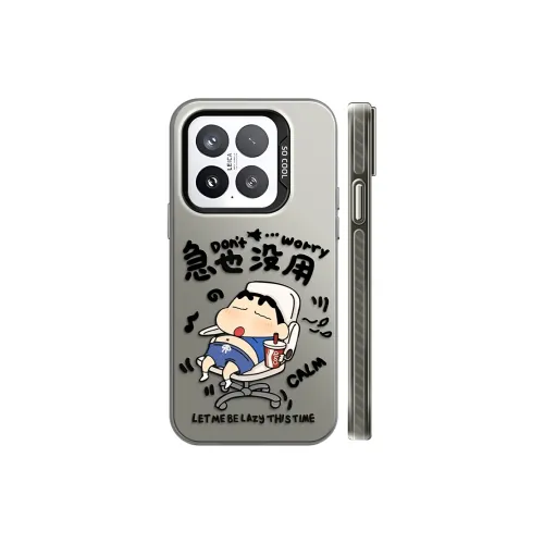 GELEI Phone Cases