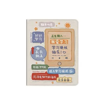 YIBAOBAO Tablet Protective Cases