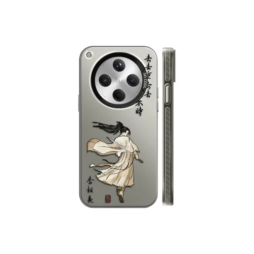 GELEI Phone Cases