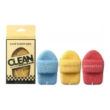 Smile-Washing Slippers 3-Piece Set