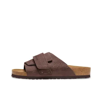Birkenstock Kyoto Slip Resistant Slide Slippers Men's Brown Regular