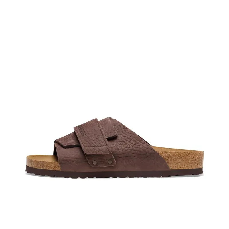 Birkenstock Kyoto Slip Resistant Slide Slippers Men's Brown Regular-0