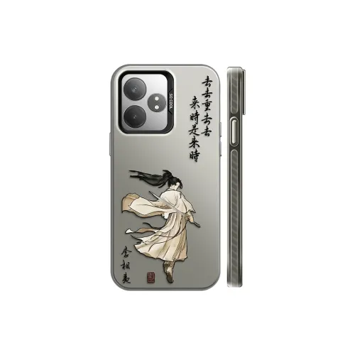 GELEI Phone Cases