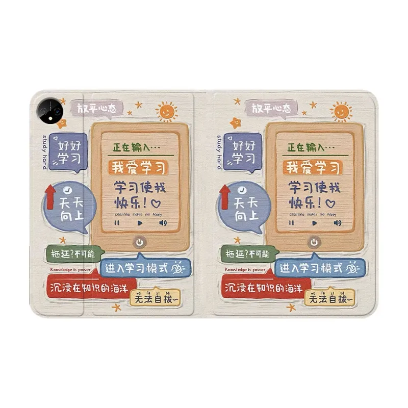 YIBAOBAO Tablet Protective Cases-3