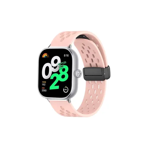 IBOANN Watch Band Xiaomi Red Beige Compatibility Silicone Material