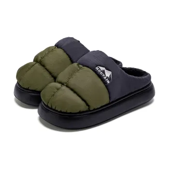 Soft Slippers / Home Slippers