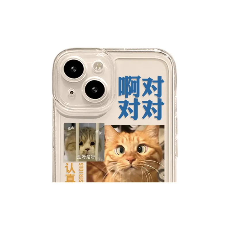 High quality Phone Cases-2