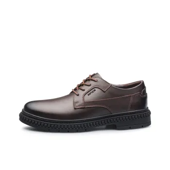 AIPSEN Abrasion Resistant Low Top Casual Shoes Unisex Dark Brown
