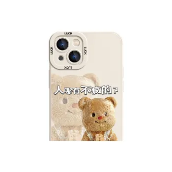 High quality Phone Cases