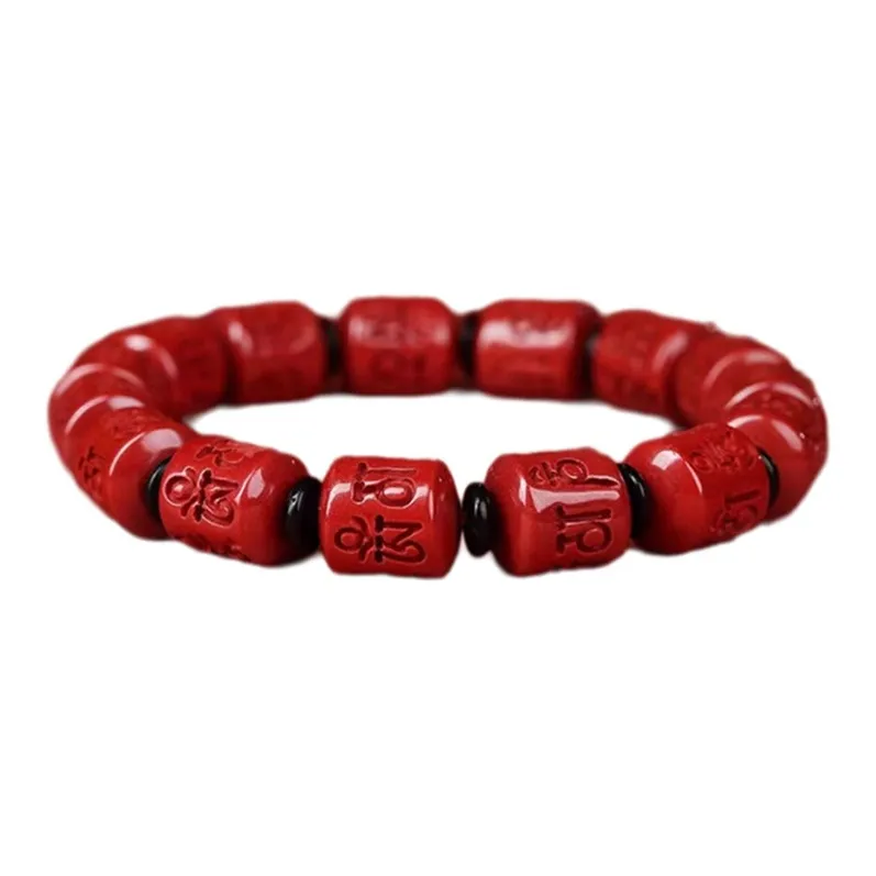 Zhen Yu Zhen Pin Reconstructed Cinnabar Bracelets Unisex-5