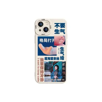 High quality Phone Cases