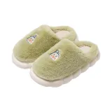 Ugly Rabbit Green