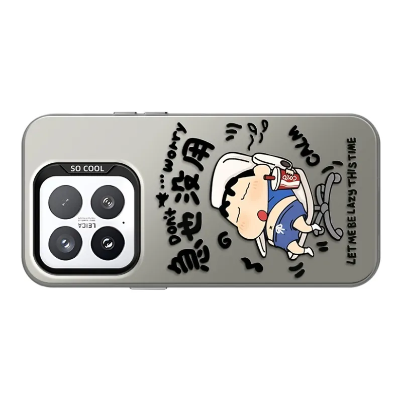 GELEI Phone Cases-4