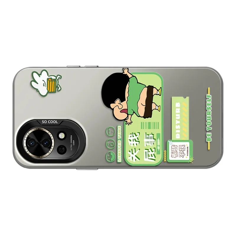 GELEI Phone Cases-7