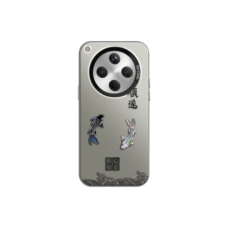 GELEI Phone Cases-3