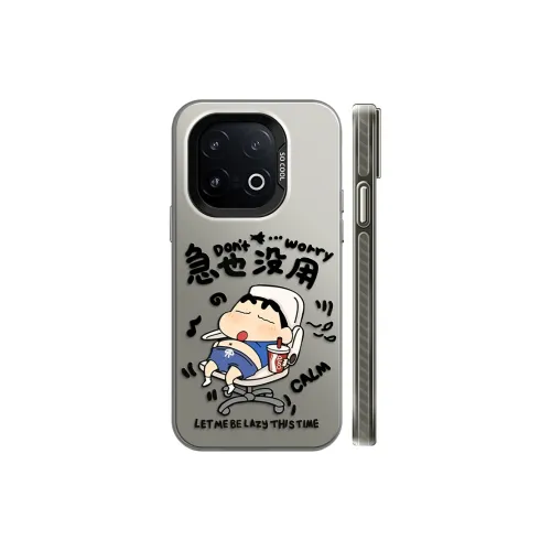 GELEI Phone Cases