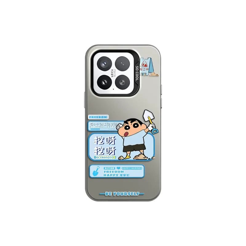 GELEI Phone Cases-12