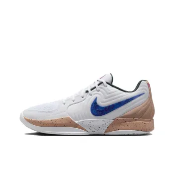 Nike Ja 2 In The Woods