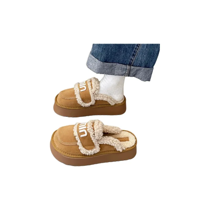 Yamada Hyakuju Home Slippers Khaki Brown-6