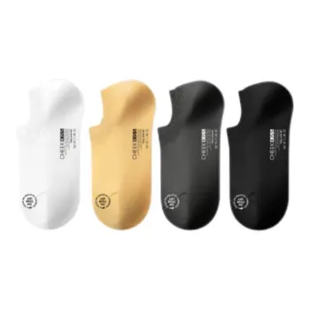 Cheekkiss No Show Socks Women's 4 Pack