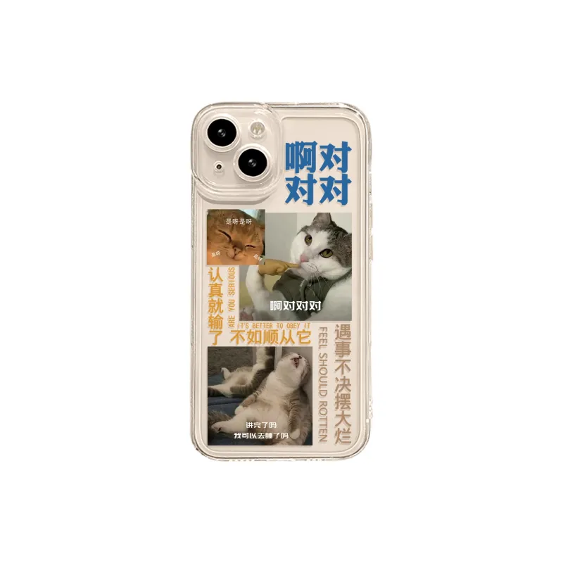 High quality Phone Cases-6