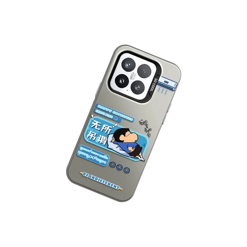 GELEI Phone Cases-1