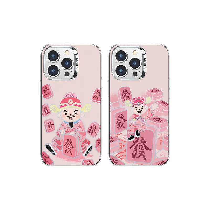 High quality Phone Cases-6