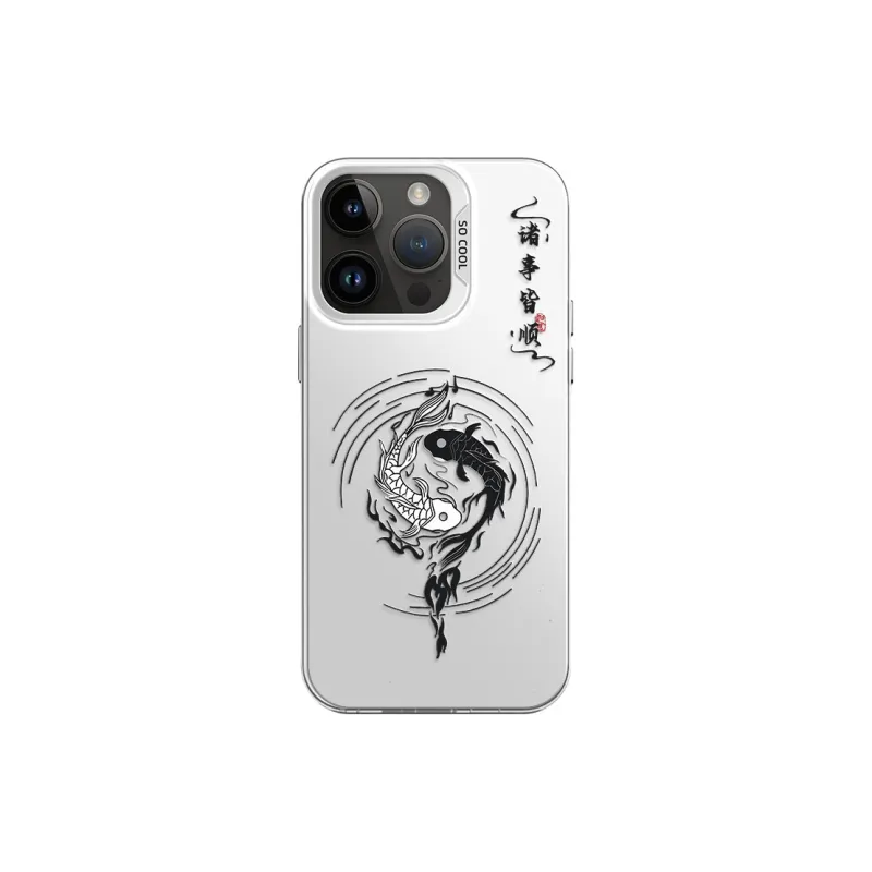 GELEI Phone Cases-8