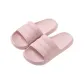 Cherry Blossom Pink