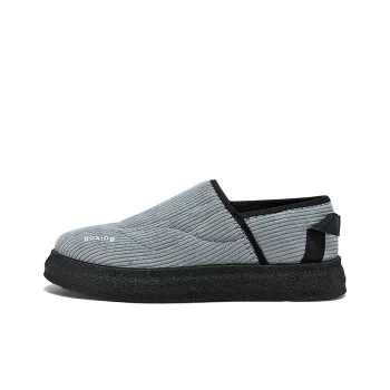 Bull Charm Abrasion Resistant Low Top Casual Shoes Men's