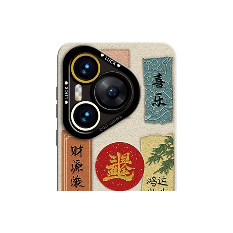 Gu Gu You Phone Cases-2