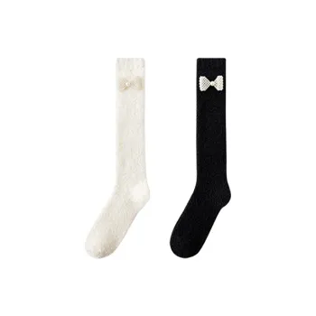 Cheemy Free Knee High Socks Women's 2 Pack
