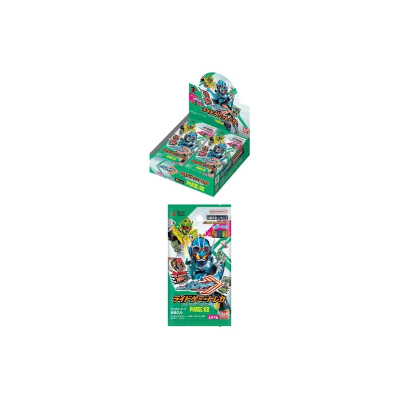 BANDAI Kamen Rider Character Kamen Rider Song Chard 02 Pop Card Holders Japan Version IP/Anime Cards 1 Box-2