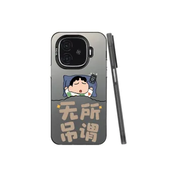 BAOCHENG Phone Cases