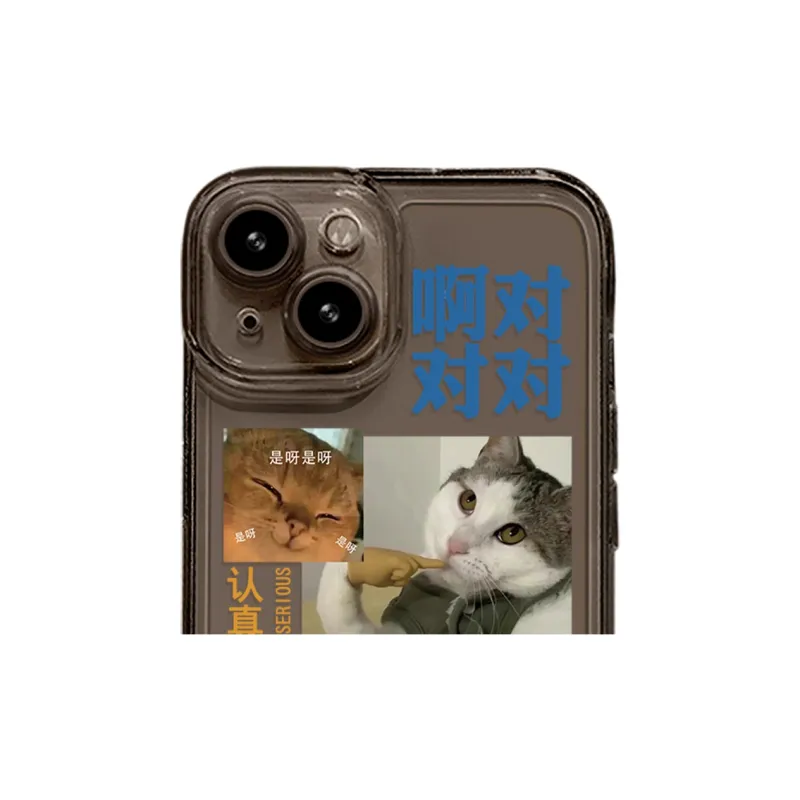High quality Phone Cases-11