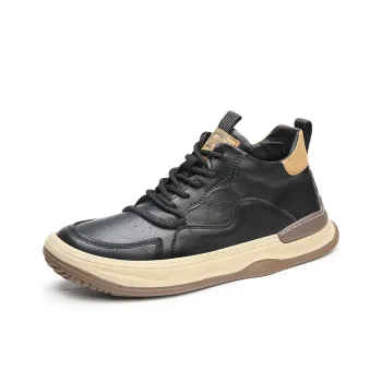 Beidouniao Low Top Casual Shoes Men's