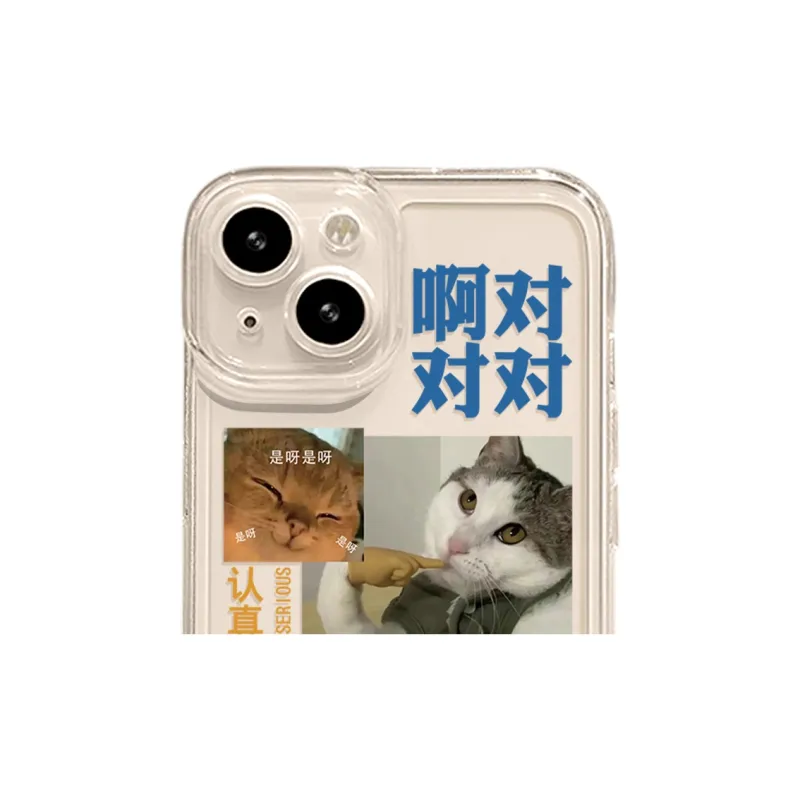 High quality Phone Cases-8