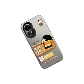 GELEI Phone Cases