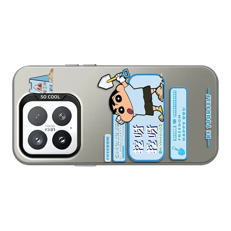 GELEI Phone Cases-13
