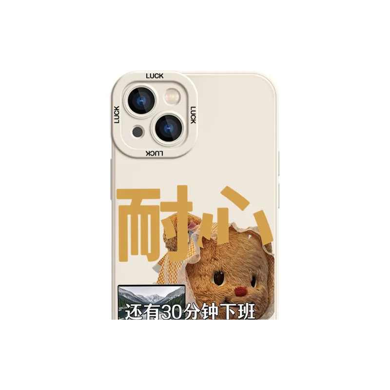 High quality Phone Cases-4