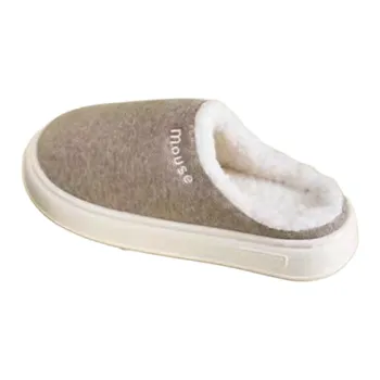 NANJIREN Slippers / Home Slippers