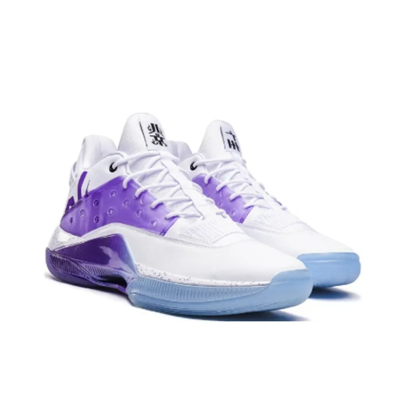 XTEP Levitation 4 Jeremy Lin All Star Slip Resistant Cushioning Lightweight Low Top Basketball Shoes Men's White Purple-2