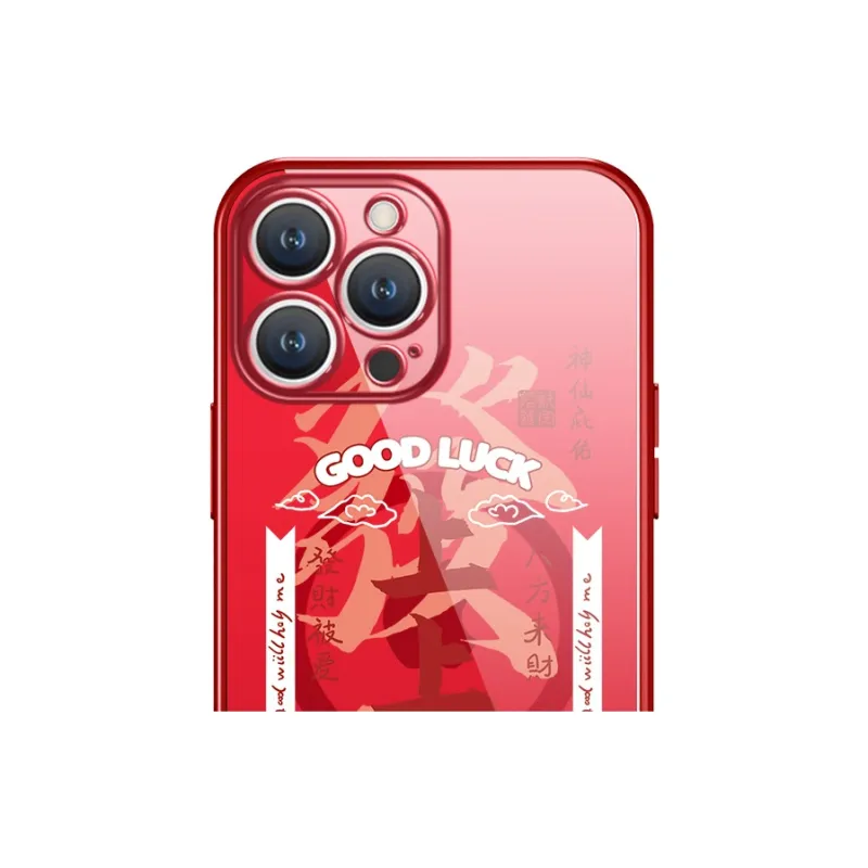 MSMF Phone Cases-1